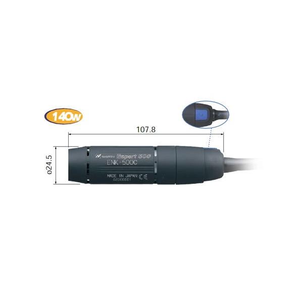 NSKiiJjVjEspert500 RpNg[^[ ENK-500C