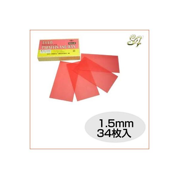 TOYO ptBbNX 1.5mm  34