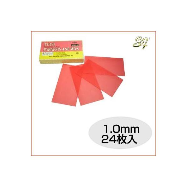 TOYO ptBbNX 1.0mm  24