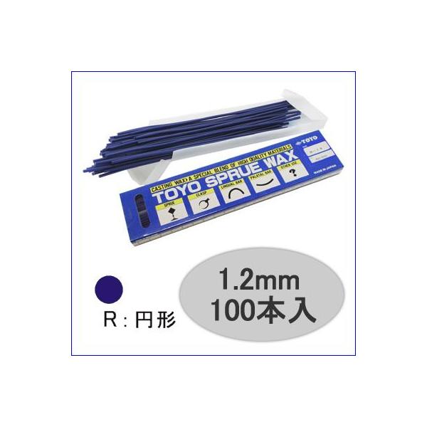 TOYO Xv[bNX R12 100{