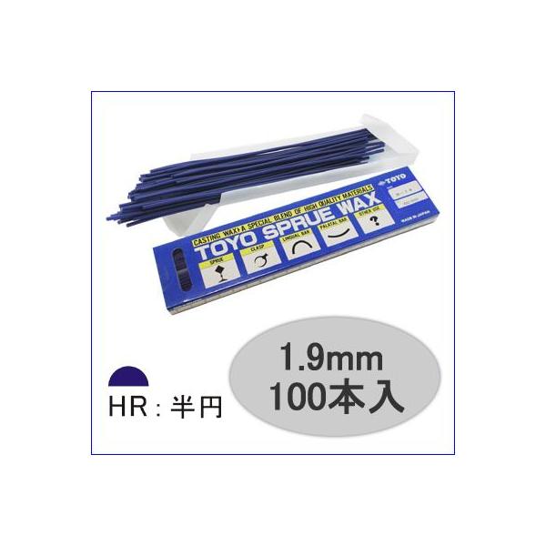 TOYO Xv[bNX HR19 100{