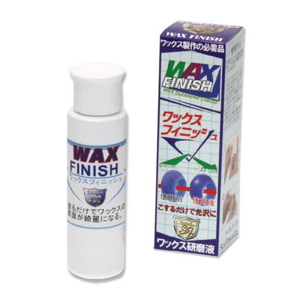 S&amp;F�i�V�[�t�H�[�X�j ���b�N�X�t�B�j�b�V���@50����