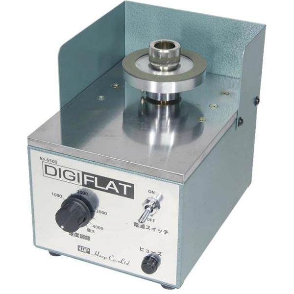 Harpin[vj d^KlELTQ@ No.6500-GS