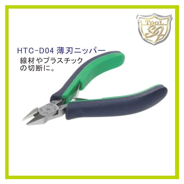 KEIBA ���n�j�b�p�[ HTC-D04