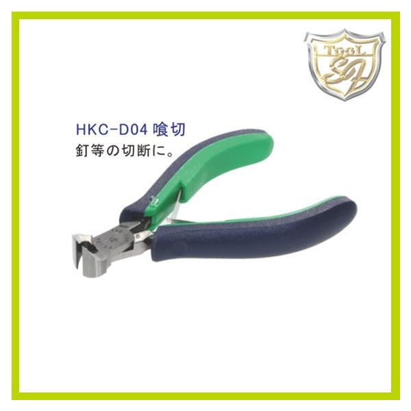 KEIBA ��� HKC-D04