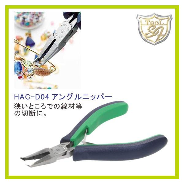 KEIBA �A���O���j�b�p�[ HAC-D04