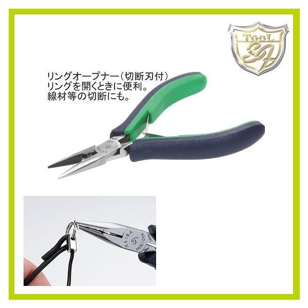 KEIBA �����O�I�[�v�i�[ HOC-D04