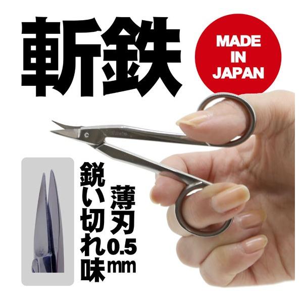 craft-navi_635405