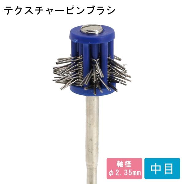 LC eNX`[suV 16([^[p) 0.3mm