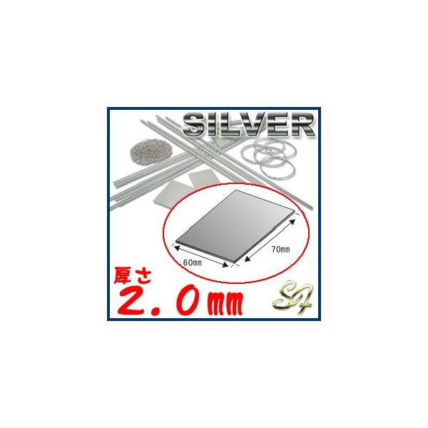 S&amp;FiV[tH[Xj950 60×70 2.0