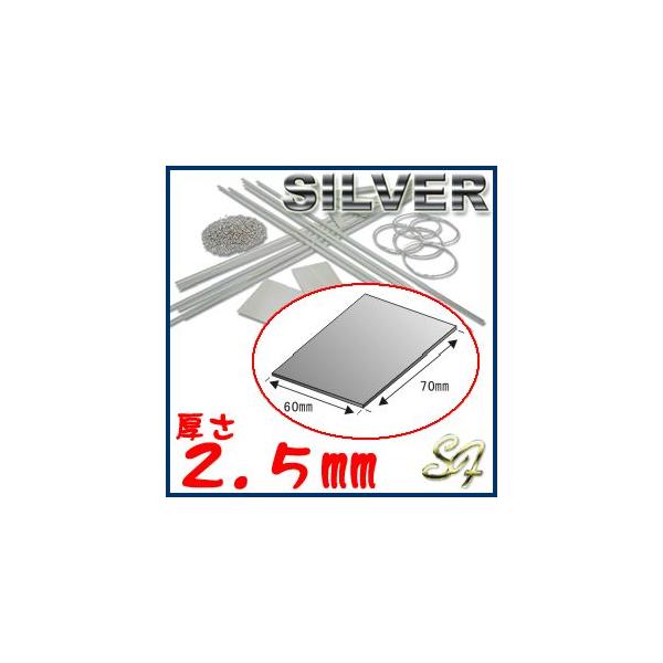 S&amp;FiV[tH[Xj950 60×70 2.5