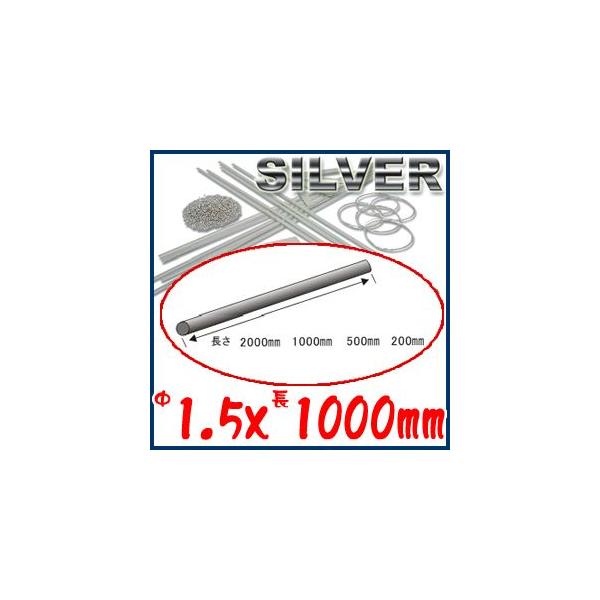 S&amp;FiV[tH[Xj950ې 1.5×1000 