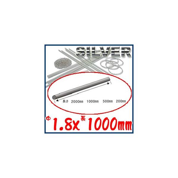 S&amp;FiV[tH[Xj950ې 1.8×1000 