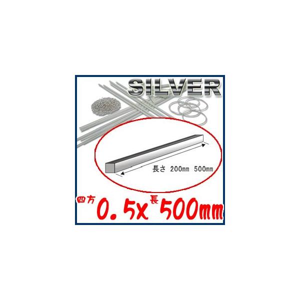 S&amp;FiV[tH[Xj950p 0.5×500 