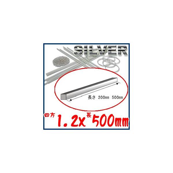 S&amp;FiV[tH[Xj950p 1.2×500 