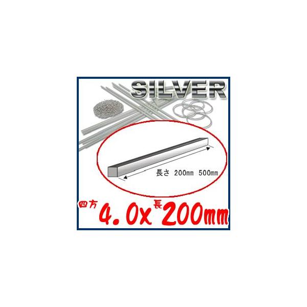 S&amp;FiV[tH[Xj950p 4.0×200