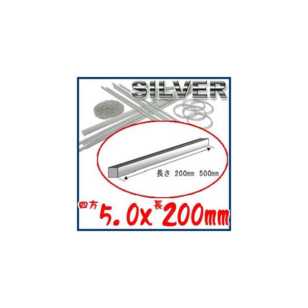 S&amp;FiV[tH[Xj950p 5.0×200