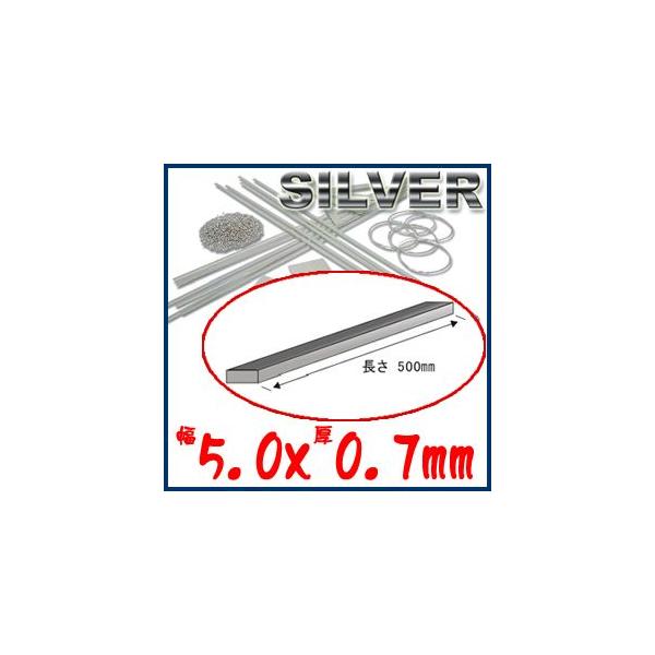 S&amp;FiV[tH[Xj950╽p 5.0×0.7×500 