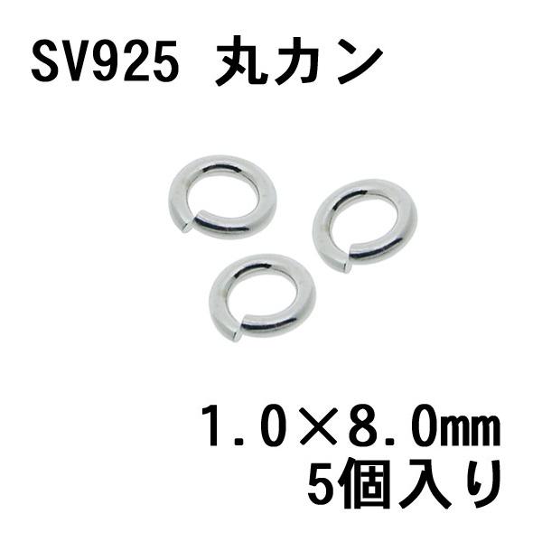 SV925 ۃJ 1.0x8.0 5