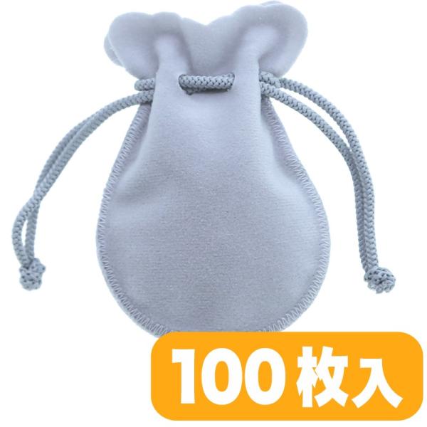 ポーチ M スエード調 グレー 100枚入[case] : クラフトショップnavi