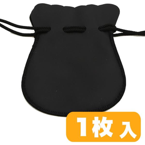 |[` L oOp  ubN[case]