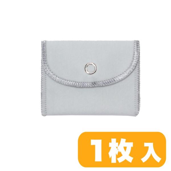 p^|[` ij 75x60 SA4001 O[[case]