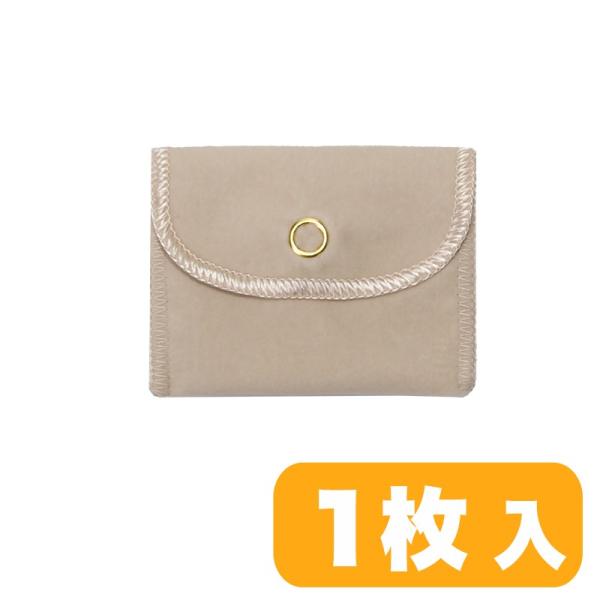 p^|[` ij 75x60 SA4001 x[W[case]