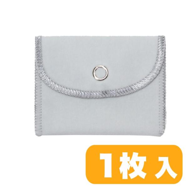 p^|[` ij 91x72 SA4002 O[