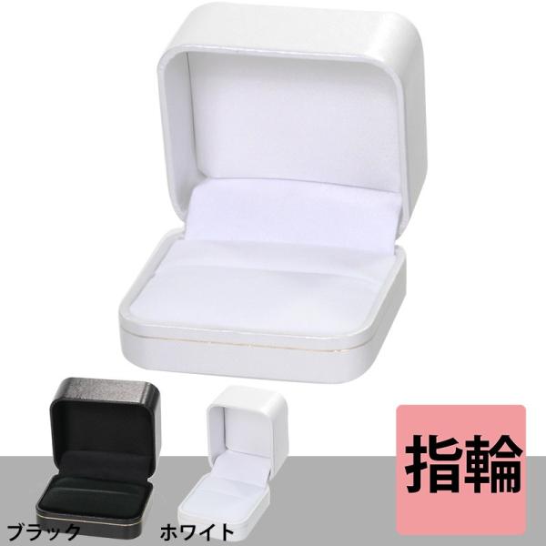 �����O CS-02R �z���C�g