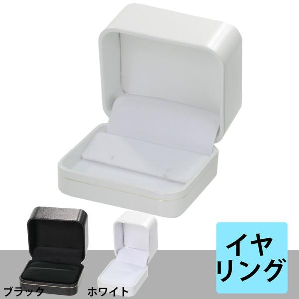 �C�������O CS-02E �z���C�g