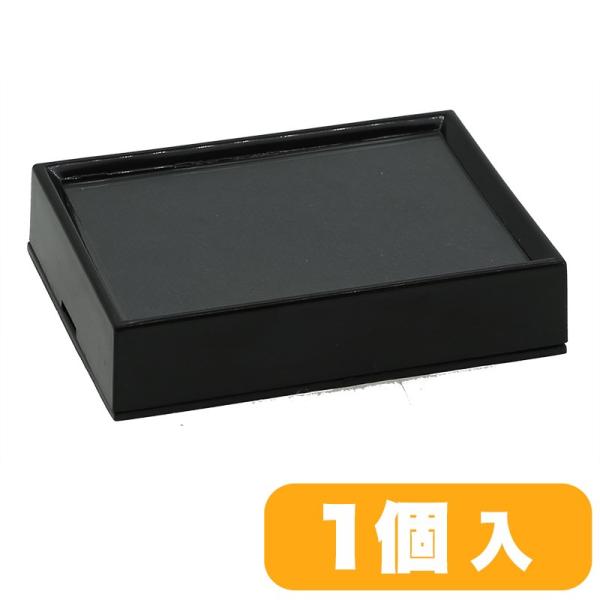 S&F（シーフォース） ルースケース (黒) 100x70mm