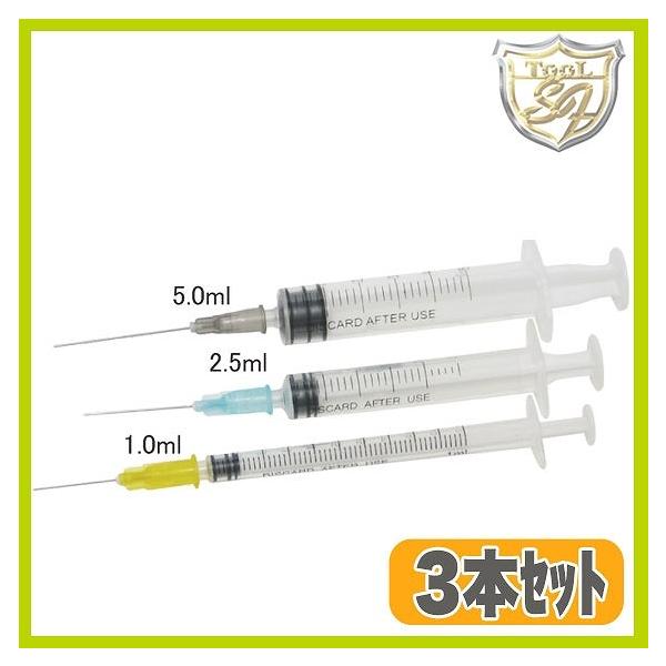 PP�V�����W 3�{�Z�b�g TPE-3