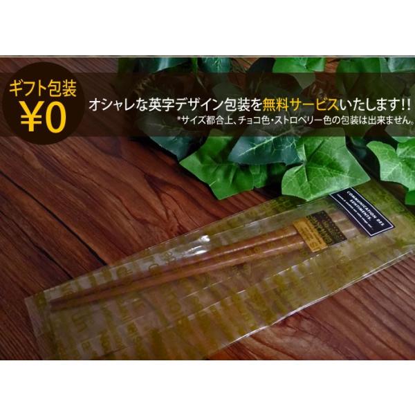 敬老の日 世界一硬い 名入れお箸 鉄木 てつぼく 今だけ箸置きプレゼント中 天然木 彫刻 Buyee Buyee Japanese Proxy Service Buy From Japan Bot Online