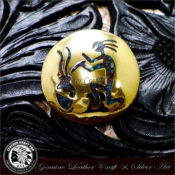 コンチョ/ブラス/真鍮/レザーウォレット/革財布などのカスタマイズ用に