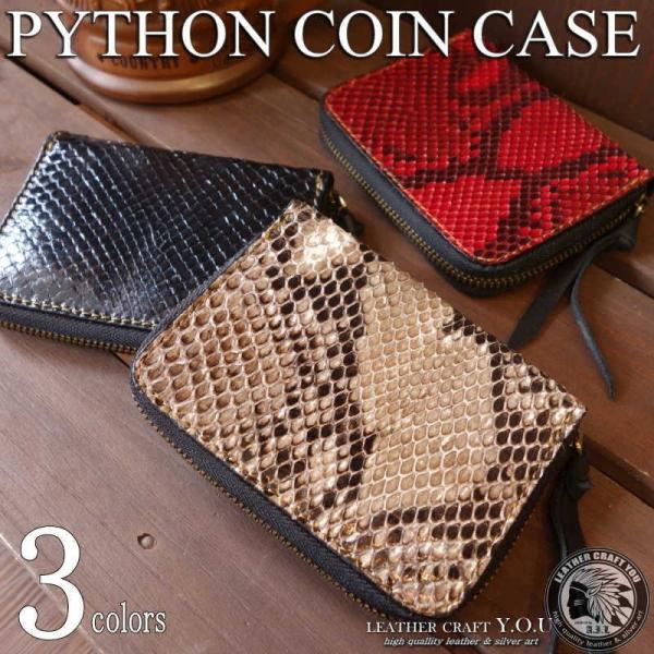 craft-you_coin-ph002-ntbk craft-you_coin-ph002-ntbk