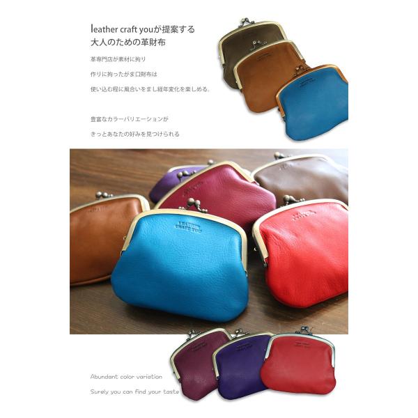 がま口 財布 がま口財布 本革 親子がま口 コインケース 小銭入れ レディース ミニ財布 小さい財布 牛革 レザー Buyee Buyee Japanese Proxy Service Buy From Japan Bot Online