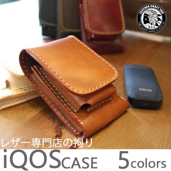 ACRXP[X iQOSP[X {v U[ ACRX P[X ֗ȃ}OlbgJ v[g Mtg iqos002