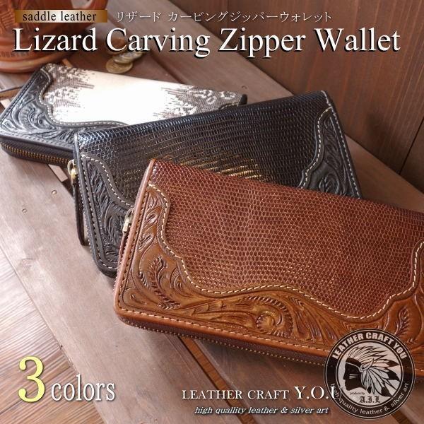 定価12万円超 Varde77 ヌバックレザー Varde77ヌバックレザー刺繍ジャケット TAKUYA着用｜Yahoo!フリマ