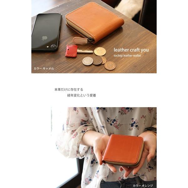 栃木レザー 財布 二つ折り メンズ ミニ財布 小さい コンパクト 二つ折り財布 コンパクト 本革 2つ折り 牛革 革 レザー Buyee Buyee Japanese Proxy Service Buy From Japan Bot Online