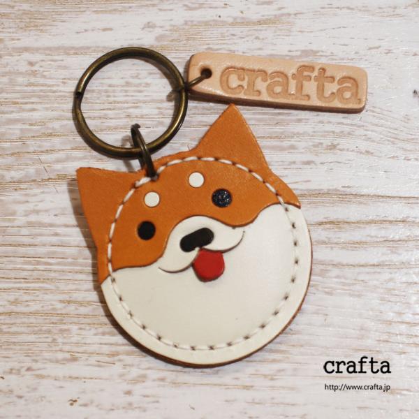 crafta-leather_coin-shiba2