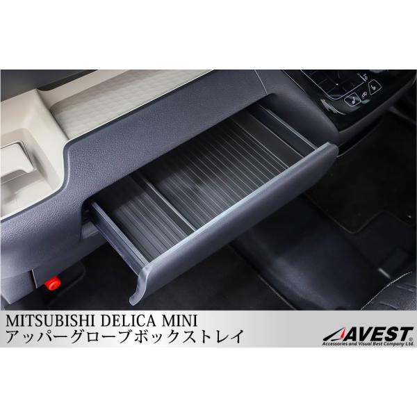 ロマドン　テープカット　5ボックス 楽天市場】【本日20％OFF！】【5と0の付く日】デリカミニ 専用