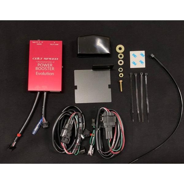 COLTSPEED】パワーブースターEVO トライトン用 : CRAFT AOI - 通販