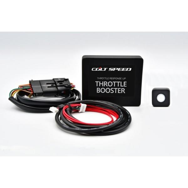 COLT SPEED イグニッションブースター プロダクト｜COLT SPEED｜コルトスピード