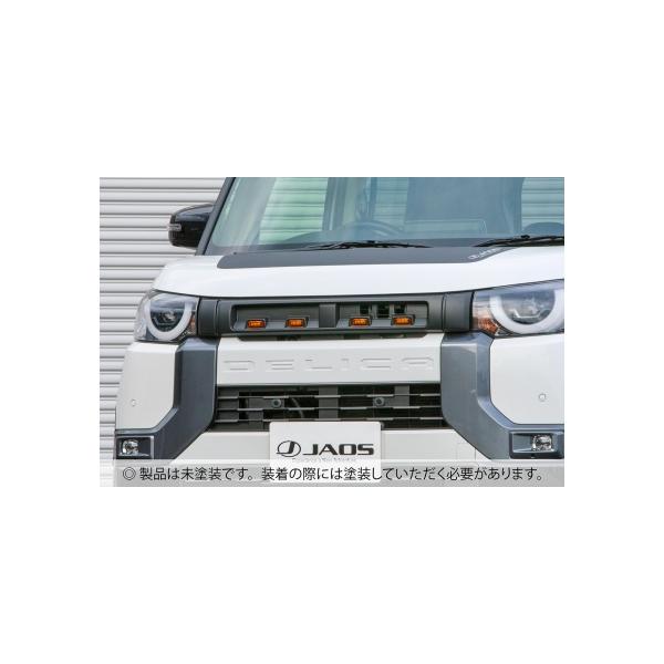 JAOS】フロントグリル 未塗装品 デリカミニ : CRAFT AOI - 通販