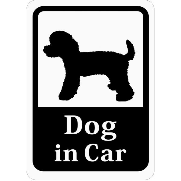 Dog in Car 「プードル」 車用ステッカー (マグネット) s19