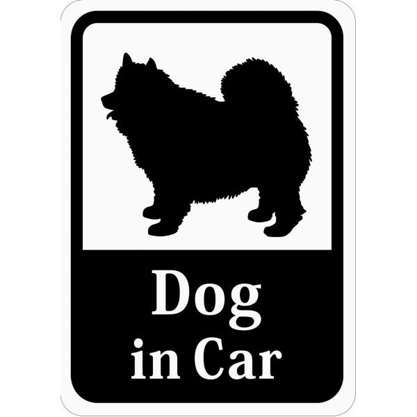 Dog in Car 「サモエド」 車用ステッカー (マグネット) s43