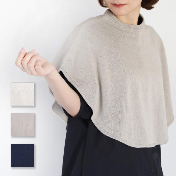 美品　チェック　ポンチョ　ケープ craftcafe_231-01-10