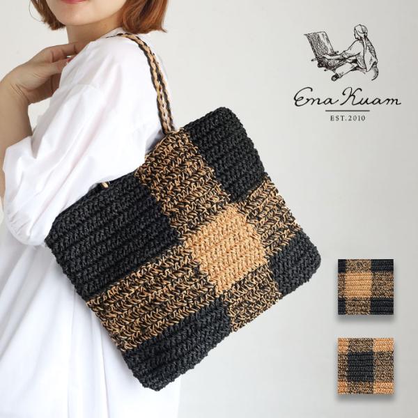 一閑張りバッグ　モダン craftcafe_24sku006