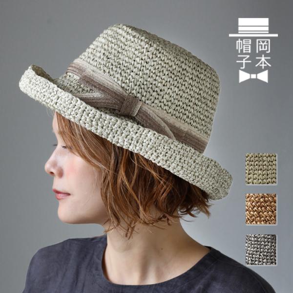 craftcafe_25ss-030