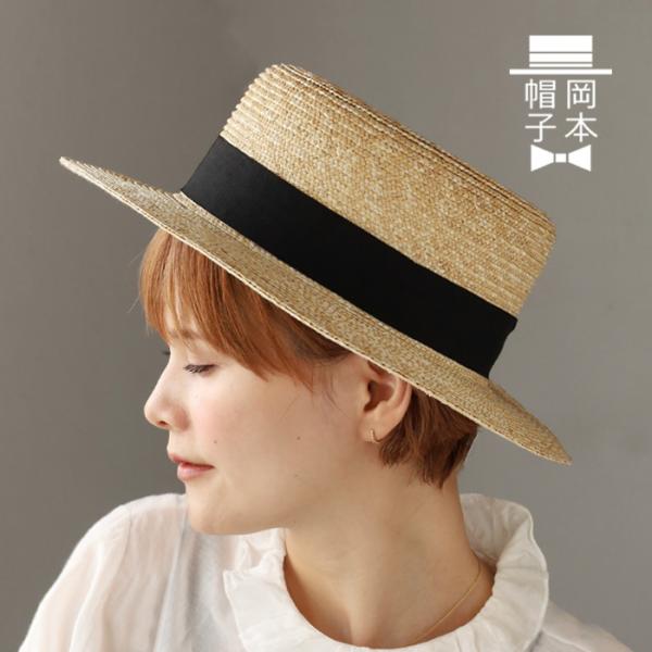 アンビデックス ストロー 麦わら帽子 黒リボン付き ストローハット レディース ストロー ハット つば広ハット つば